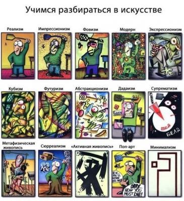 Прикрепленное изображение: 402m4Hr9wT8.jpg